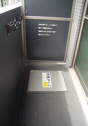 フェニックス伊勢佐木町弐番館の物件内観写真